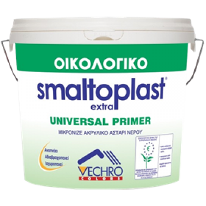 ΑΣΤΑΡΙ UNIVERSAL PRIMER 15L